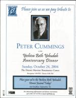 image of September 17, 2004 - number 46