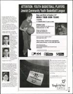 image of September 17, 2004 - number 85