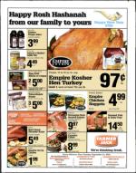 image of September 17, 2004 - number 119