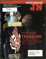 image of September 24, 2004 - number 1