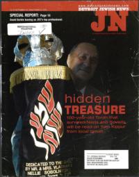 image of September 24, 2004 - number 1