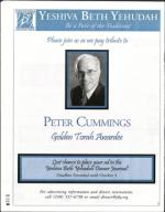 image of September 24, 2004 - number 14