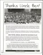 image of September 24, 2004 - number 44