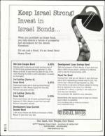 image of September 24, 2004 - number 48