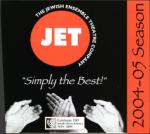 image of September 24, 2004 - number 59