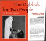 image of September 24, 2004 - number 62