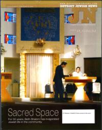 image of October 01, 2004 - number 1