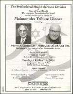 image of October 01, 2004 - number 38