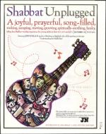 image of October 08, 2004 - number 9