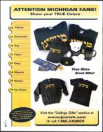 image of October 08, 2004 - number 10