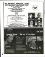 image of October 08, 2004 - number 20