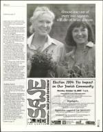 image of October 08, 2004 - number 21