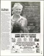 image of October 08, 2004 - number 23