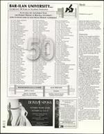 image of October 08, 2004 - number 44