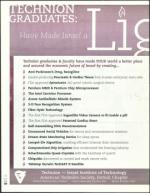 image of October 08, 2004 - number 56