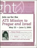 image of October 08, 2004 - number 57