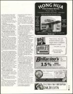 image of October 08, 2004 - number 69