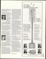 image of October 08, 2004 - number 107