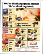 image of October 08, 2004 - number 109