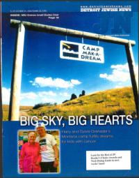 image of October 15, 2004 - number 1