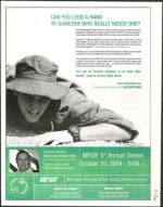 image of October 15, 2004 - number 7