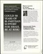 image of October 15, 2004 - number 11