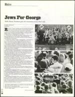 image of October 15, 2004 - number 20