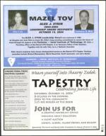 image of October 15, 2004 - number 29