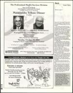 image of October 15, 2004 - number 44