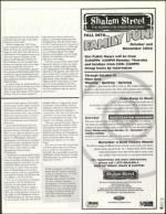 image of October 15, 2004 - number 57