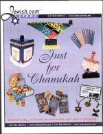 image of October 15, 2004 - number 61