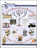 image of October 15, 2004 - number 62