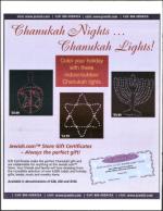 image of October 15, 2004 - number 64