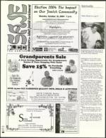 image of October 15, 2004 - number 88