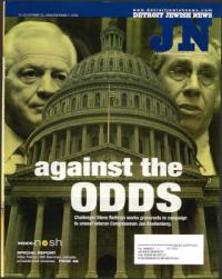 image of October 22, 2004 - number 1