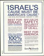 image of October 22, 2004 - number 10