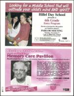 image of October 22, 2004 - number 52