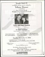 image of October 22, 2004 - number 55