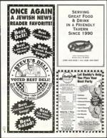 image of October 22, 2004 - number 68