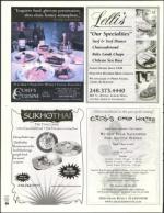 image of October 22, 2004 - number 82