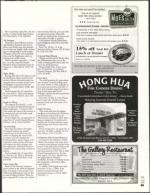 image of October 22, 2004 - number 101