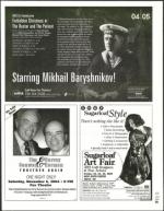 image of October 22, 2004 - number 103