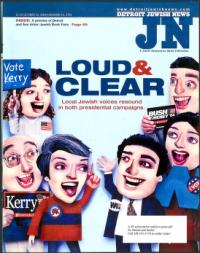 image of October 29, 2004 - number 1