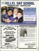 image of October 29, 2004 - number 65