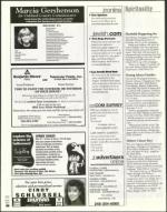 image of October 29, 2004 - number 96