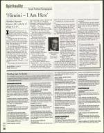 image of October 29, 2004 - number 98