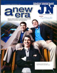 image of November 05, 2004 - number 1