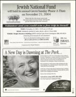 image of November 05, 2004 - number 23