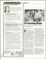 image of November 05, 2004 - number 24