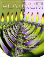 image of November 05, 2004 - number 53